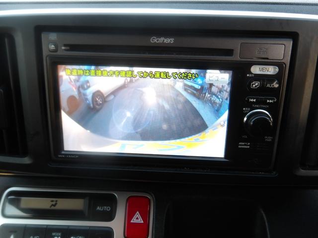 Ｎ－ＯＮＥ ツアラー・Ｌパッケージ　ターボ車　ディスプレイオーディオ／ＣＤ／ＵＳＢ／ＳＤ／地デジＴＶ　バックカメラ　ＥＴＣ　スマートキー　プッシュスタート　セキュリティ　クルーズコントロール　ステアリモコン（14枚目）