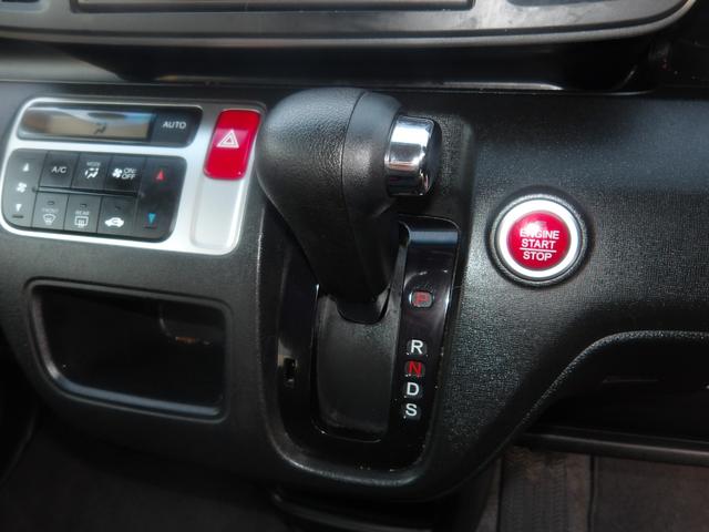 Ｎ－ＯＮＥ ツアラー・Ｌパッケージ　ターボ車　ディスプレイオーディオ／ＣＤ／ＵＳＢ／ＳＤ／地デジＴＶ　バックカメラ　ＥＴＣ　スマートキー　プッシュスタート　セキュリティ　クルーズコントロール　ステアリモコン（15枚目）