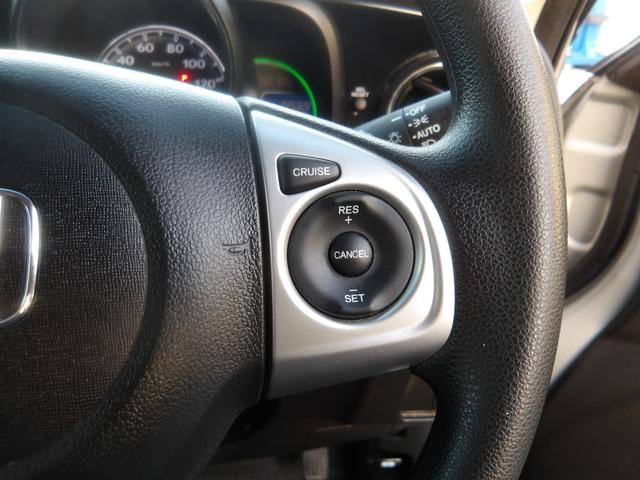 Ｎ－ＯＮＥ ツアラー・Ｌパッケージ　ターボ車　ディスプレイオーディオ／ＣＤ／ＵＳＢ／ＳＤ／地デジＴＶ　バックカメラ　ＥＴＣ　スマートキー　プッシュスタート　セキュリティ　クルーズコントロール　ステアリモコン（19枚目）