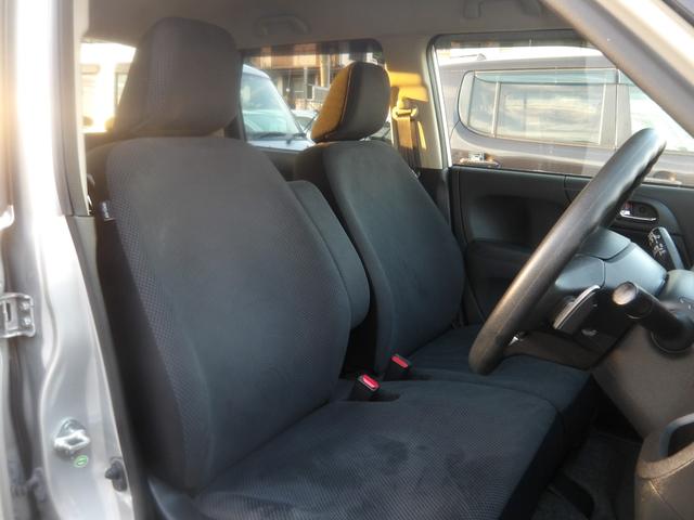 Ｎ－ＯＮＥ ツアラー・Ｌパッケージ　ターボ車　ディスプレイオーディオ／ＣＤ／ＵＳＢ／ＳＤ／地デジＴＶ　バックカメラ　ＥＴＣ　スマートキー　プッシュスタート　セキュリティ　クルーズコントロール　ステアリモコン（25枚目）