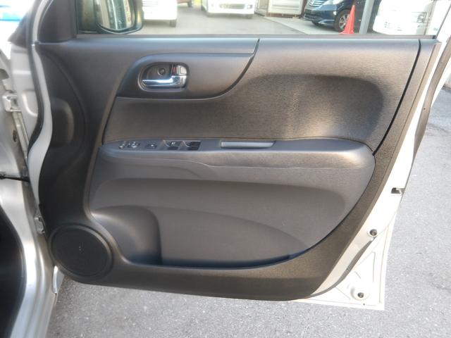 Ｎ－ＯＮＥ ツアラー・Ｌパッケージ　ターボ車　ディスプレイオーディオ／ＣＤ／ＵＳＢ／ＳＤ／地デジＴＶ　バックカメラ　ＥＴＣ　スマートキー　プッシュスタート　セキュリティ　クルーズコントロール　ステアリモコン（61枚目）