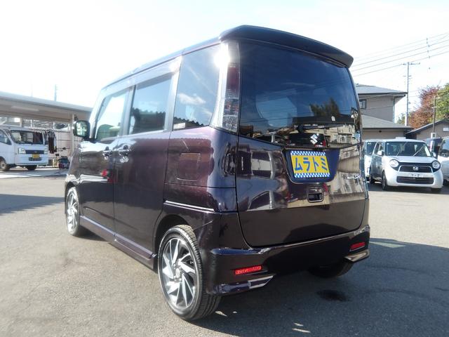 パレットＳＷ ＴＳ　車検２年付き　カロッツェリアナビ／ＣＤ／ＤＶＤ／Ｂｌｕｅｔｏｏｔｈ／フルセグＴＶ　両側電動スライドドア　バックカメラ　ＥＴＣ　スマートキー　プッシュスタート　セキュリティ（7枚目）