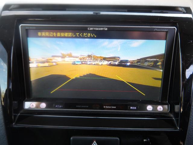 パレットＳＷ ＴＳ　車検２年付き　カロッツェリアナビ／ＣＤ／ＤＶＤ／Ｂｌｕｅｔｏｏｔｈ／フルセグＴＶ　両側電動スライドドア　バックカメラ　ＥＴＣ　スマートキー　プッシュスタート　セキュリティ（15枚目）