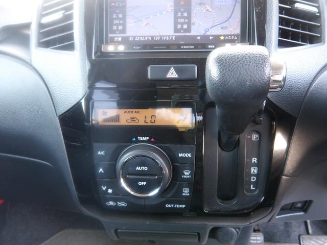 パレットＳＷ ＴＳ　車検２年付き　カロッツェリアナビ／ＣＤ／ＤＶＤ／Ｂｌｕｅｔｏｏｔｈ／フルセグＴＶ　両側電動スライドドア　バックカメラ　ＥＴＣ　スマートキー　プッシュスタート　セキュリティ（16枚目）