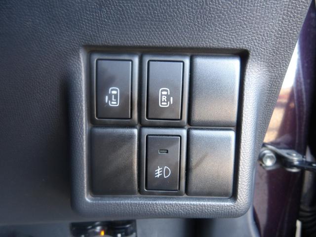 パレットＳＷ ＴＳ　車検２年付き　カロッツェリアナビ／ＣＤ／ＤＶＤ／Ｂｌｕｅｔｏｏｔｈ／フルセグＴＶ　両側電動スライドドア　バックカメラ　ＥＴＣ　スマートキー　プッシュスタート　セキュリティ（17枚目）