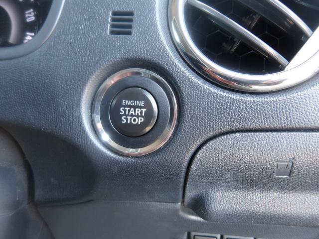 パレットＳＷ ＴＳ　車検２年付き　カロッツェリアナビ／ＣＤ／ＤＶＤ／Ｂｌｕｅｔｏｏｔｈ／フルセグＴＶ　両側電動スライドドア　バックカメラ　ＥＴＣ　スマートキー　プッシュスタート　セキュリティ（19枚目）