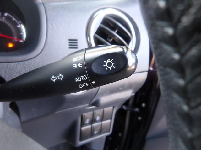パレットＳＷ ＴＳ　車検２年付き　カロッツェリアナビ／ＣＤ／ＤＶＤ／Ｂｌｕｅｔｏｏｔｈ／フルセグＴＶ　両側電動スライドドア　バックカメラ　ＥＴＣ　スマートキー　プッシュスタート　セキュリティ（20枚目）