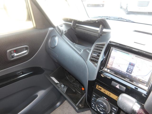 パレットＳＷ ＴＳ　車検２年付き　カロッツェリアナビ／ＣＤ／ＤＶＤ／Ｂｌｕｅｔｏｏｔｈ／フルセグＴＶ　両側電動スライドドア　バックカメラ　ＥＴＣ　スマートキー　プッシュスタート　セキュリティ（21枚目）