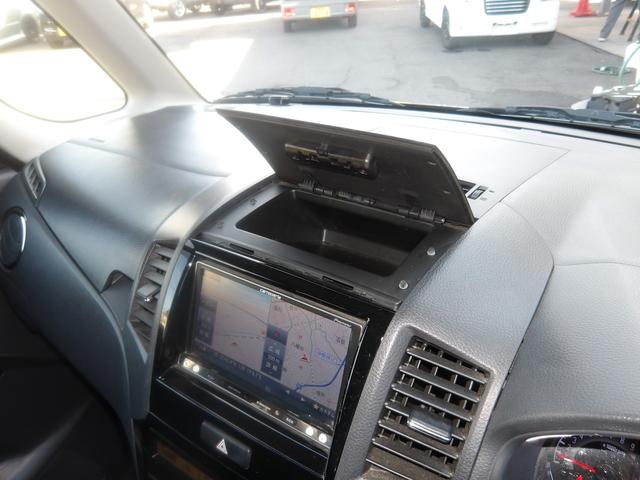 パレットＳＷ ＴＳ　車検２年付き　カロッツェリアナビ／ＣＤ／ＤＶＤ／Ｂｌｕｅｔｏｏｔｈ／フルセグＴＶ　両側電動スライドドア　バックカメラ　ＥＴＣ　スマートキー　プッシュスタート　セキュリティ（22枚目）