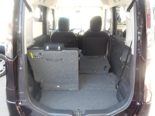 パレットＳＷ ＴＳ　車検２年付き　カロッツェリアナビ／ＣＤ／ＤＶＤ／Ｂｌｕｅｔｏｏｔｈ／フルセグＴＶ　両側電動スライドドア　バックカメラ　ＥＴＣ　スマートキー　プッシュスタート　セキュリティ（28枚目）