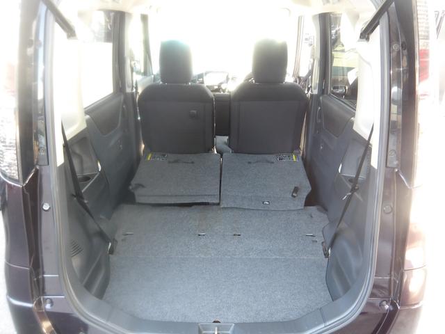 パレットＳＷ ＴＳ　車検２年付き　カロッツェリアナビ／ＣＤ／ＤＶＤ／Ｂｌｕｅｔｏｏｔｈ／フルセグＴＶ　両側電動スライドドア　バックカメラ　ＥＴＣ　スマートキー　プッシュスタート　セキュリティ（29枚目）