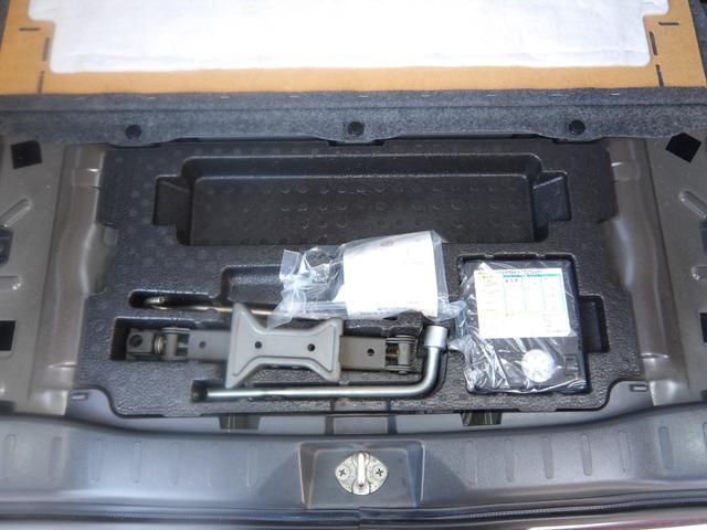 パレットＳＷ ＴＳ　車検２年付き　カロッツェリアナビ／ＣＤ／ＤＶＤ／Ｂｌｕｅｔｏｏｔｈ／フルセグＴＶ　両側電動スライドドア　バックカメラ　ＥＴＣ　スマートキー　プッシュスタート　セキュリティ（30枚目）