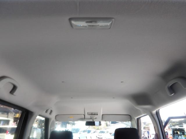 パレットＳＷ ＴＳ　車検２年付き　カロッツェリアナビ／ＣＤ／ＤＶＤ／Ｂｌｕｅｔｏｏｔｈ／フルセグＴＶ　両側電動スライドドア　バックカメラ　ＥＴＣ　スマートキー　プッシュスタート　セキュリティ（31枚目）