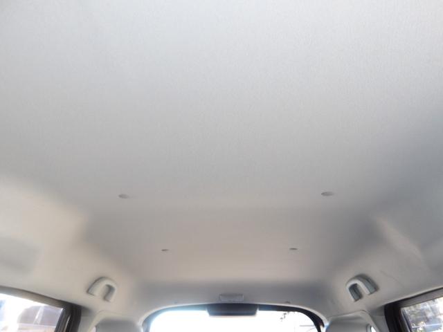 パレットＳＷ ＴＳ　車検２年付き　カロッツェリアナビ／ＣＤ／ＤＶＤ／Ｂｌｕｅｔｏｏｔｈ／フルセグＴＶ　両側電動スライドドア　バックカメラ　ＥＴＣ　スマートキー　プッシュスタート　セキュリティ（32枚目）