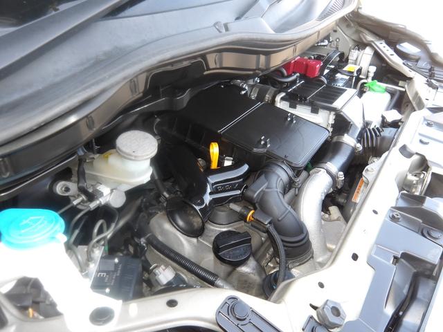 パレットＳＷ ＴＳ　車検２年付き　カロッツェリアナビ／ＣＤ／ＤＶＤ／Ｂｌｕｅｔｏｏｔｈ／フルセグＴＶ　両側電動スライドドア　バックカメラ　ＥＴＣ　スマートキー　プッシュスタート　セキュリティ（34枚目）