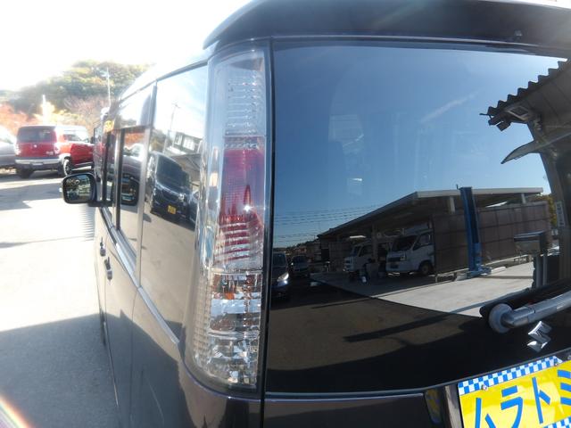パレットＳＷ ＴＳ　車検２年付き　カロッツェリアナビ／ＣＤ／ＤＶＤ／Ｂｌｕｅｔｏｏｔｈ／フルセグＴＶ　両側電動スライドドア　バックカメラ　ＥＴＣ　スマートキー　プッシュスタート　セキュリティ（43枚目）