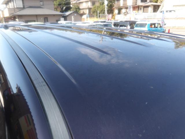 パレットＳＷ ＴＳ　車検２年付き　カロッツェリアナビ／ＣＤ／ＤＶＤ／Ｂｌｕｅｔｏｏｔｈ／フルセグＴＶ　両側電動スライドドア　バックカメラ　ＥＴＣ　スマートキー　プッシュスタート　セキュリティ（50枚目）