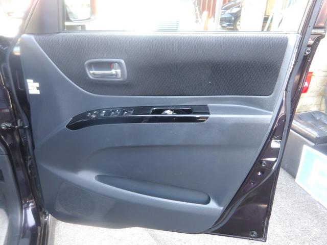 パレットＳＷ ＴＳ　車検２年付き　カロッツェリアナビ／ＣＤ／ＤＶＤ／Ｂｌｕｅｔｏｏｔｈ／フルセグＴＶ　両側電動スライドドア　バックカメラ　ＥＴＣ　スマートキー　プッシュスタート　セキュリティ（58枚目）