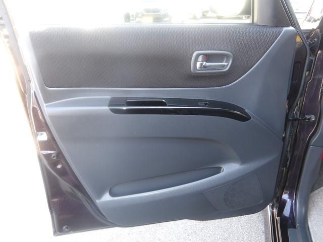 パレットＳＷ ＴＳ　車検２年付き　カロッツェリアナビ／ＣＤ／ＤＶＤ／Ｂｌｕｅｔｏｏｔｈ／フルセグＴＶ　両側電動スライドドア　バックカメラ　ＥＴＣ　スマートキー　プッシュスタート　セキュリティ（59枚目）