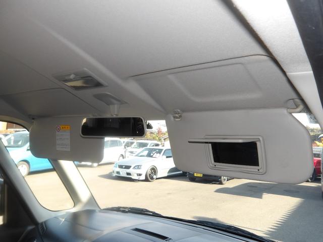 パレットＳＷ ＴＳ　車検２年付き　カロッツェリアナビ／ＣＤ／ＤＶＤ／Ｂｌｕｅｔｏｏｔｈ／フルセグＴＶ　両側電動スライドドア　バックカメラ　ＥＴＣ　スマートキー　プッシュスタート　セキュリティ（62枚目）