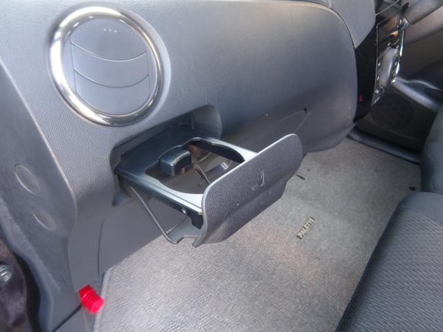 パレットＳＷ ＴＳ　車検２年付き　カロッツェリアナビ／ＣＤ／ＤＶＤ／Ｂｌｕｅｔｏｏｔｈ／フルセグＴＶ　両側電動スライドドア　バックカメラ　ＥＴＣ　スマートキー　プッシュスタート　セキュリティ（66枚目）