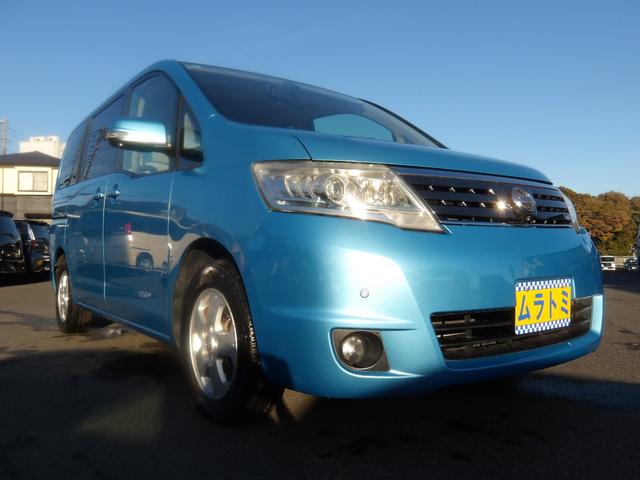 セレナ ２０Ｇ　車検２年付き　ＨＤＤナビ／ＣＤ／ＤＶＤ／Ｂｌｕｅｔｏｏｔｈ／フルセグＴＶ　全方位カメラ　ＥＴＣ　スマートキー　セキュリティ　両側電動スライドドア　フリップダウンモニター（6枚目）