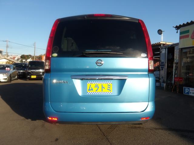 セレナ ２０Ｇ　車検２年付き　ＨＤＤナビ／ＣＤ／ＤＶＤ／Ｂｌｕｅｔｏｏｔｈ／フルセグＴＶ　全方位カメラ　ＥＴＣ　スマートキー　セキュリティ　両側電動スライドドア　フリップダウンモニター（10枚目）