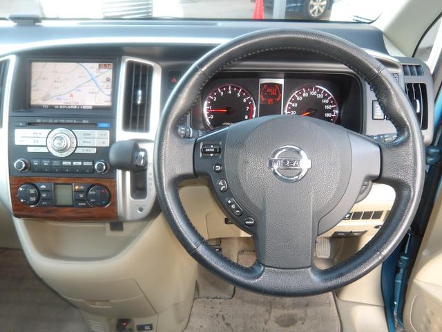 セレナ ２０Ｇ　車検２年付き　ＨＤＤナビ／ＣＤ／ＤＶＤ／Ｂｌｕｅｔｏｏｔｈ／フルセグＴＶ　全方位カメラ　ＥＴＣ　スマートキー　セキュリティ　両側電動スライドドア　フリップダウンモニター（13枚目）