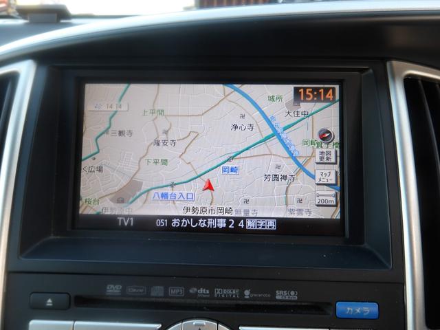 セレナ ２０Ｇ　車検２年付き　ＨＤＤナビ／ＣＤ／ＤＶＤ／Ｂｌｕｅｔｏｏｔｈ／フルセグＴＶ　全方位カメラ　ＥＴＣ　スマートキー　セキュリティ　両側電動スライドドア　フリップダウンモニター（14枚目）