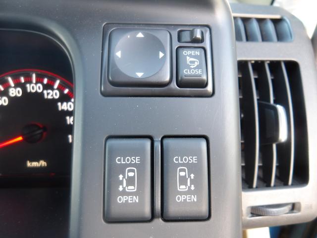 セレナ ２０Ｇ　車検２年付き　ＨＤＤナビ／ＣＤ／ＤＶＤ／Ｂｌｕｅｔｏｏｔｈ／フルセグＴＶ　全方位カメラ　ＥＴＣ　スマートキー　セキュリティ　両側電動スライドドア　フリップダウンモニター（19枚目）