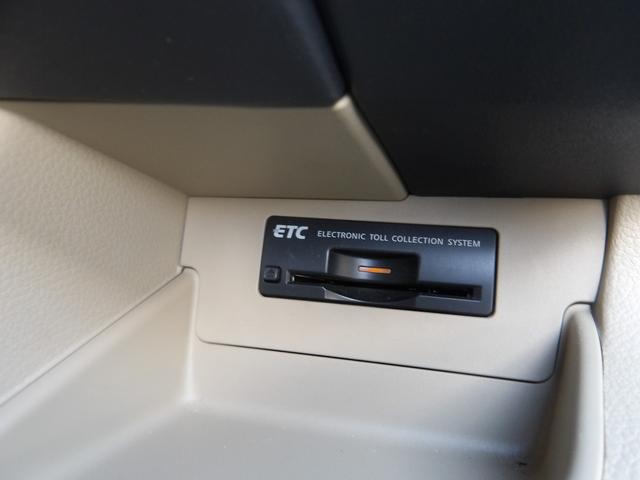 セレナ ２０Ｇ　車検２年付き　ＨＤＤナビ／ＣＤ／ＤＶＤ／Ｂｌｕｅｔｏｏｔｈ／フルセグＴＶ　全方位カメラ　ＥＴＣ　スマートキー　セキュリティ　両側電動スライドドア　フリップダウンモニター（21枚目）