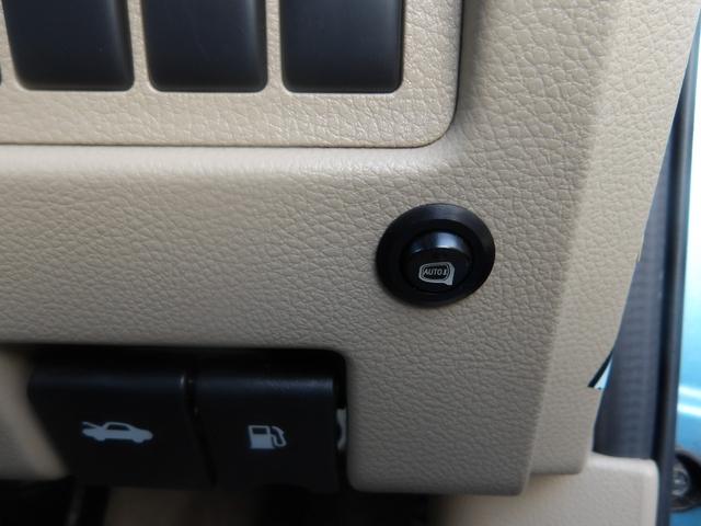 セレナ ２０Ｇ　車検２年付き　ＨＤＤナビ／ＣＤ／ＤＶＤ／Ｂｌｕｅｔｏｏｔｈ／フルセグＴＶ　全方位カメラ　ＥＴＣ　スマートキー　セキュリティ　両側電動スライドドア　フリップダウンモニター（23枚目）