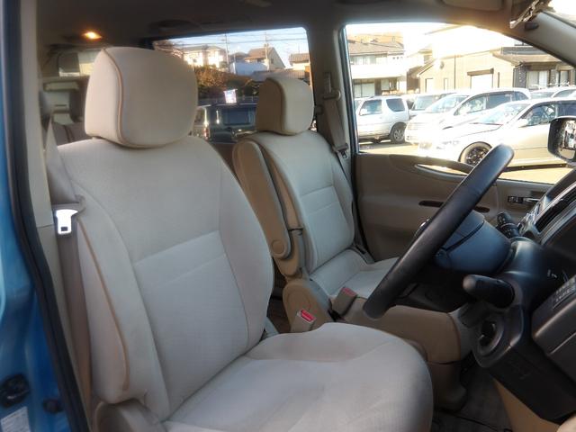 セレナ ２０Ｇ　車検２年付き　ＨＤＤナビ／ＣＤ／ＤＶＤ／Ｂｌｕｅｔｏｏｔｈ／フルセグＴＶ　全方位カメラ　ＥＴＣ　スマートキー　セキュリティ　両側電動スライドドア　フリップダウンモニター（26枚目）