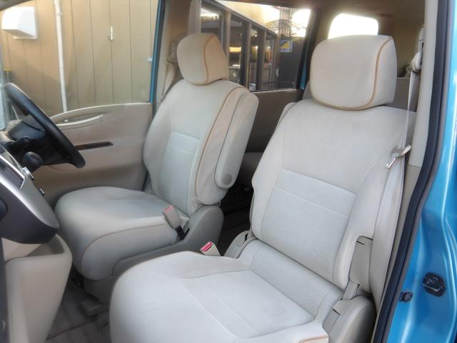 セレナ ２０Ｇ　車検２年付き　ＨＤＤナビ／ＣＤ／ＤＶＤ／Ｂｌｕｅｔｏｏｔｈ／フルセグＴＶ　全方位カメラ　ＥＴＣ　スマートキー　セキュリティ　両側電動スライドドア　フリップダウンモニター（29枚目）