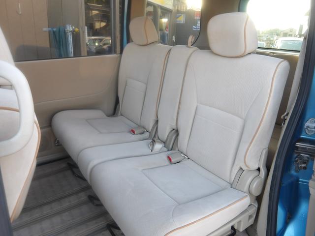 セレナ ２０Ｇ　車検２年付き　ＨＤＤナビ／ＣＤ／ＤＶＤ／Ｂｌｕｅｔｏｏｔｈ／フルセグＴＶ　全方位カメラ　ＥＴＣ　スマートキー　セキュリティ　両側電動スライドドア　フリップダウンモニター（30枚目）