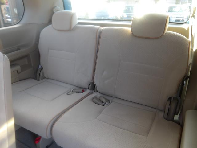 セレナ ２０Ｇ　車検２年付き　ＨＤＤナビ／ＣＤ／ＤＶＤ／Ｂｌｕｅｔｏｏｔｈ／フルセグＴＶ　全方位カメラ　ＥＴＣ　スマートキー　セキュリティ　両側電動スライドドア　フリップダウンモニター（31枚目）