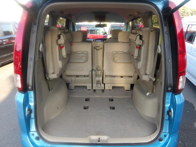 セレナ ２０Ｇ　車検２年付き　ＨＤＤナビ／ＣＤ／ＤＶＤ／Ｂｌｕｅｔｏｏｔｈ／フルセグＴＶ　全方位カメラ　ＥＴＣ　スマートキー　セキュリティ　両側電動スライドドア　フリップダウンモニター（34枚目）