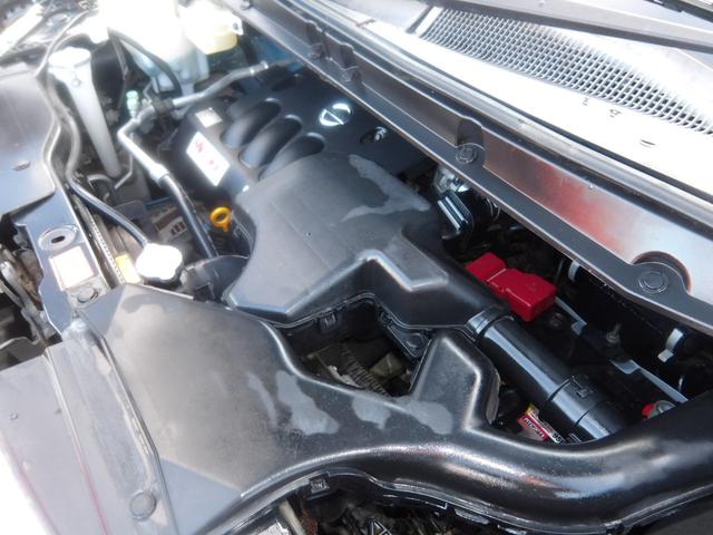 セレナ ２０Ｇ　車検２年付き　ＨＤＤナビ／ＣＤ／ＤＶＤ／Ｂｌｕｅｔｏｏｔｈ／フルセグＴＶ　全方位カメラ　ＥＴＣ　スマートキー　セキュリティ　両側電動スライドドア　フリップダウンモニター（40枚目）