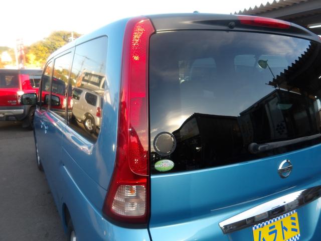 セレナ ２０Ｇ　車検２年付き　ＨＤＤナビ／ＣＤ／ＤＶＤ／Ｂｌｕｅｔｏｏｔｈ／フルセグＴＶ　全方位カメラ　ＥＴＣ　スマートキー　セキュリティ　両側電動スライドドア　フリップダウンモニター（45枚目）