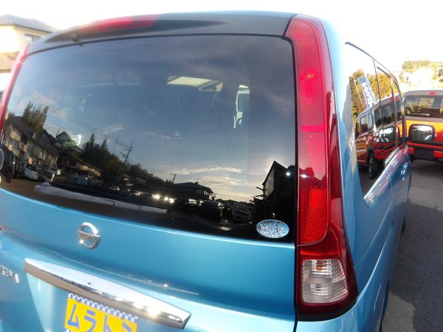 セレナ ２０Ｇ　車検２年付き　ＨＤＤナビ／ＣＤ／ＤＶＤ／Ｂｌｕｅｔｏｏｔｈ／フルセグＴＶ　全方位カメラ　ＥＴＣ　スマートキー　セキュリティ　両側電動スライドドア　フリップダウンモニター（46枚目）