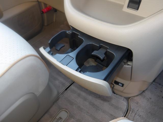 セレナ ２０Ｇ　車検２年付き　ＨＤＤナビ／ＣＤ／ＤＶＤ／Ｂｌｕｅｔｏｏｔｈ／フルセグＴＶ　全方位カメラ　ＥＴＣ　スマートキー　セキュリティ　両側電動スライドドア　フリップダウンモニター（67枚目）