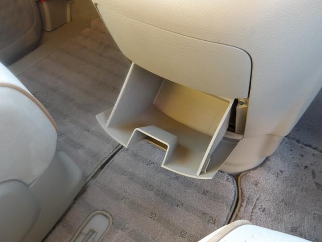 セレナ ２０Ｇ　車検２年付き　ＨＤＤナビ／ＣＤ／ＤＶＤ／Ｂｌｕｅｔｏｏｔｈ／フルセグＴＶ　全方位カメラ　ＥＴＣ　スマートキー　セキュリティ　両側電動スライドドア　フリップダウンモニター（68枚目）