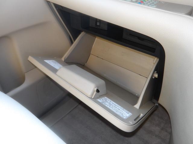 セレナ ２０Ｇ　車検２年付き　ＨＤＤナビ／ＣＤ／ＤＶＤ／Ｂｌｕｅｔｏｏｔｈ／フルセグＴＶ　全方位カメラ　ＥＴＣ　スマートキー　セキュリティ　両側電動スライドドア　フリップダウンモニター（69枚目）