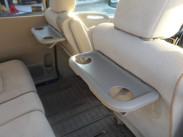 セレナ ２０Ｇ　車検２年付き　ＨＤＤナビ／ＣＤ／ＤＶＤ／Ｂｌｕｅｔｏｏｔｈ／フルセグＴＶ　全方位カメラ　ＥＴＣ　スマートキー　セキュリティ　両側電動スライドドア　フリップダウンモニター（70枚目）