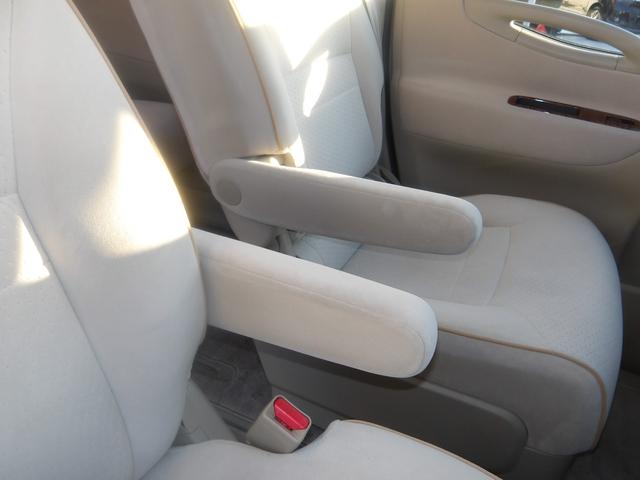 セレナ ２０Ｇ　車検２年付き　ＨＤＤナビ／ＣＤ／ＤＶＤ／Ｂｌｕｅｔｏｏｔｈ／フルセグＴＶ　全方位カメラ　ＥＴＣ　スマートキー　セキュリティ　両側電動スライドドア　フリップダウンモニター（71枚目）