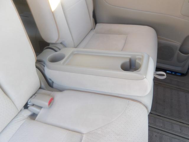 セレナ ２０Ｇ　車検２年付き　ＨＤＤナビ／ＣＤ／ＤＶＤ／Ｂｌｕｅｔｏｏｔｈ／フルセグＴＶ　全方位カメラ　ＥＴＣ　スマートキー　セキュリティ　両側電動スライドドア　フリップダウンモニター（72枚目）