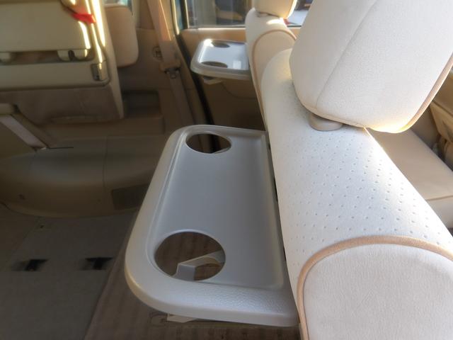 セレナ ２０Ｇ　車検２年付き　ＨＤＤナビ／ＣＤ／ＤＶＤ／Ｂｌｕｅｔｏｏｔｈ／フルセグＴＶ　全方位カメラ　ＥＴＣ　スマートキー　セキュリティ　両側電動スライドドア　フリップダウンモニター（74枚目）