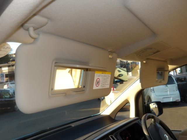 セレナ ２０Ｇ　車検２年付き　ＨＤＤナビ／ＣＤ／ＤＶＤ／Ｂｌｕｅｔｏｏｔｈ／フルセグＴＶ　全方位カメラ　ＥＴＣ　スマートキー　セキュリティ　両側電動スライドドア　フリップダウンモニター（75枚目）