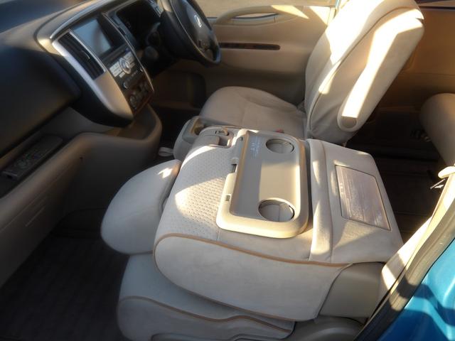 セレナ ２０Ｇ　車検２年付き　ＨＤＤナビ／ＣＤ／ＤＶＤ／Ｂｌｕｅｔｏｏｔｈ／フルセグＴＶ　全方位カメラ　ＥＴＣ　スマートキー　セキュリティ　両側電動スライドドア　フリップダウンモニター（76枚目）