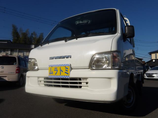 サンバートラック ＴＢ　５速マニュアル車　エアコン　パワステ　エアバッグ（4枚目）